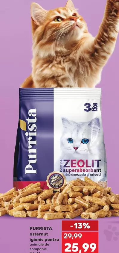 Purrista așternut igienic