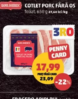 COTLET PORC FĂRĂ OS
