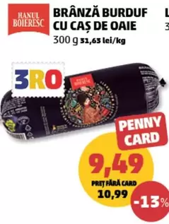 BRÂNZĂ BURDUF CU CAȘ DE OAIE