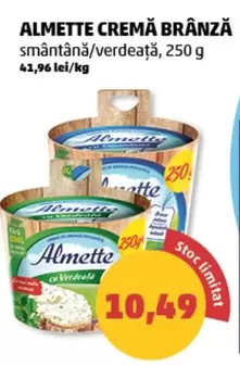 ALMETTE CREMĂ BRÂNZĂ