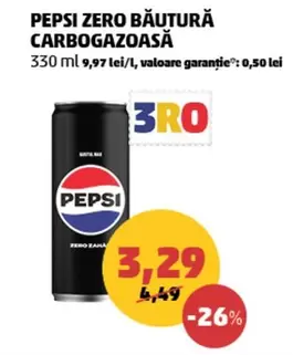 Pepsi - BĂUTURĂ CARBOGAZOASĂ