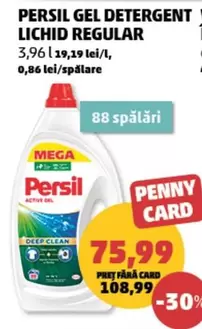 Persil - GEL DETERGENT LICHID REGULAR