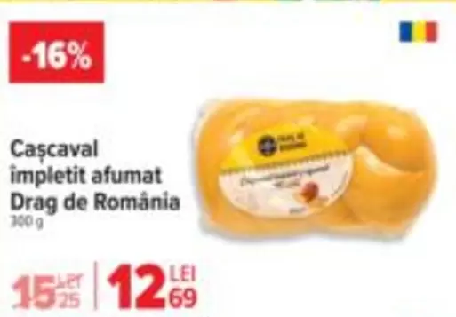 Casacaval impletit afumat