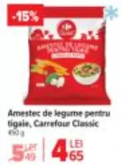 Amestec de legume pentru tigaie