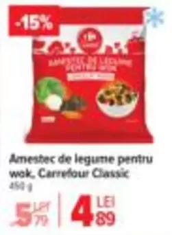 Amestec de legume pentru wok