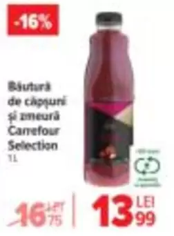 Băutură de căpșuni și zmeură