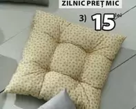 Pillow