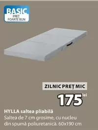 HYLLA saltea pliabilă