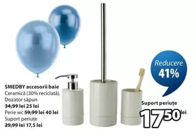 SMEDBY accesorii baie