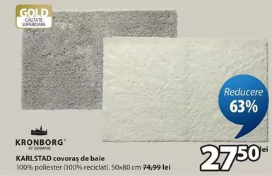 KARLSTAD covor
100% poliester (100% reciclat). 50x80 cm