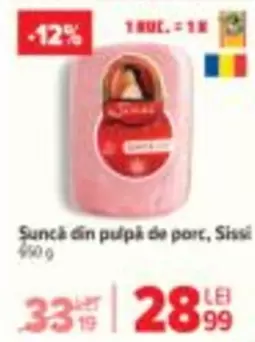 Șuncă din pulpă de porc