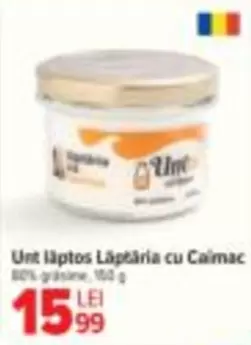 Unt lăptos cu Caimac