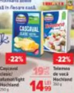 Cascaval clasic / Telemea de vaca Hochland