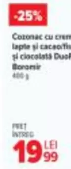 Cozonac cu cremă lapte și cacao/ciocolată Duo