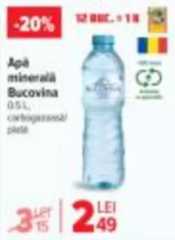 Apă minerală carbogazoasă plată