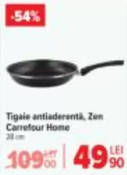 Tigaie antiaderentă