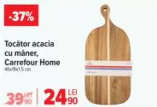 Tocator acacia cu maner