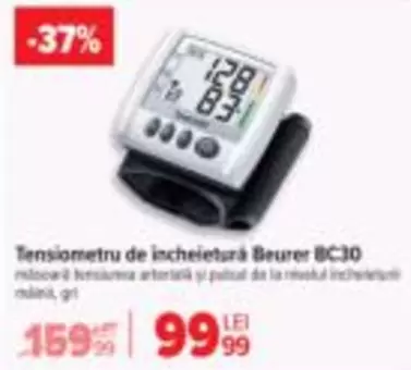 Tensiometru de incheietura