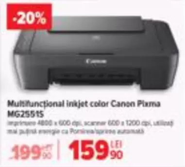 Multifuncțional inkjet color MG2551S