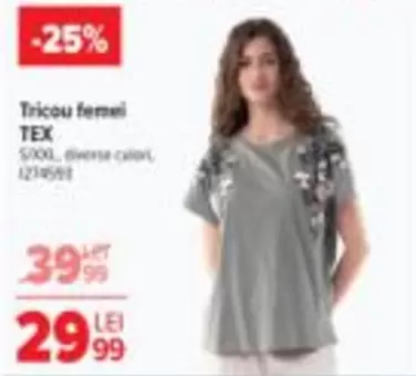 Tricou femei TEX