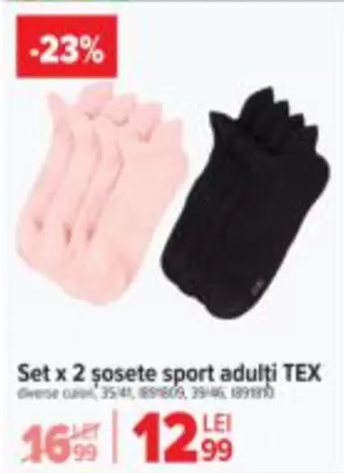 Șosete sport