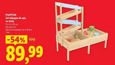 Set tobogan de apă, cu nisip