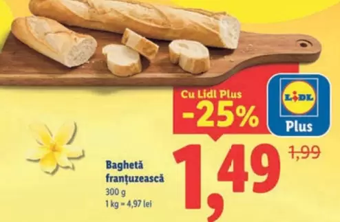 Baguetă franțuzească