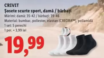 Șosete scurte sport