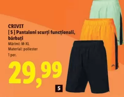 Pantaloni scurți funcționali