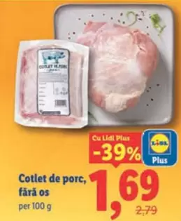 Cotlet de porc, fără os
