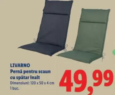 Pernă pentru scaun cu spătar înalt