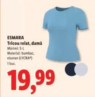 Tricou reiat, damă