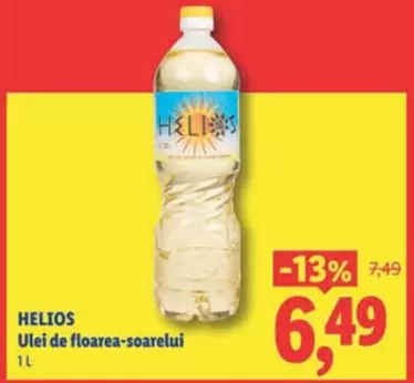 Ulei de floarea-soarelui