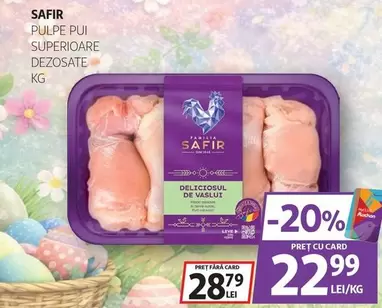 PULPE PUI SUPERIOARE DEZOSATE