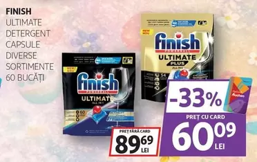 Auchan - ULTIMATE DETERGENT CAPSULE