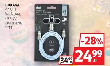 CABLU ÎNCĂRCARE USB-C/ LIGHTNING