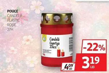 Candela Plastic Rosie 27H