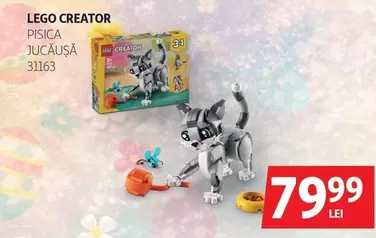 Lego - LEGO CREATOR PISICA JUCAUȘĂ 31163