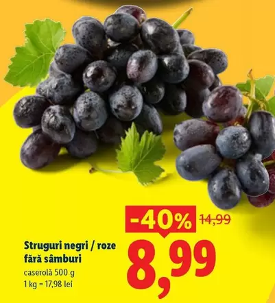 Struguri negri / roze fără sâmburi