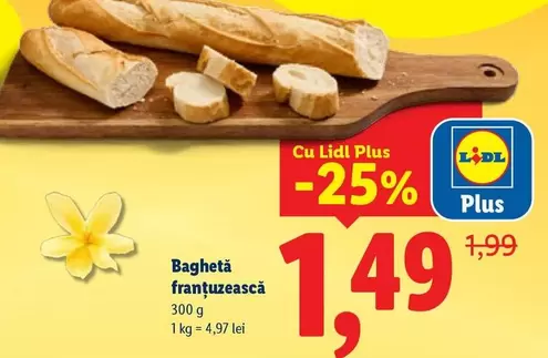 Baguetă franțuzească