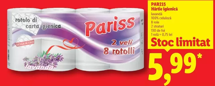 Lavanda - Hârtie igienică