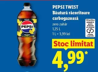 Pepsi - PEPSI TWIST