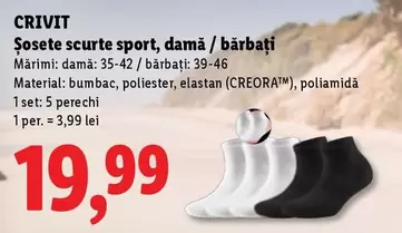 Șosete scurte sport