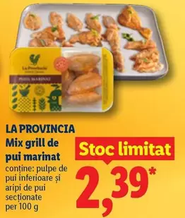 Mix grill de pui marinat