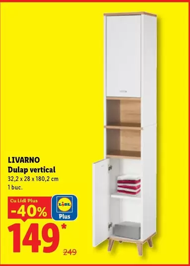 Vertical - Dulap vertical