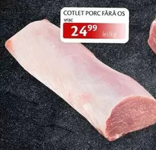 COTLET PORC FĂRĂ OS VRAC