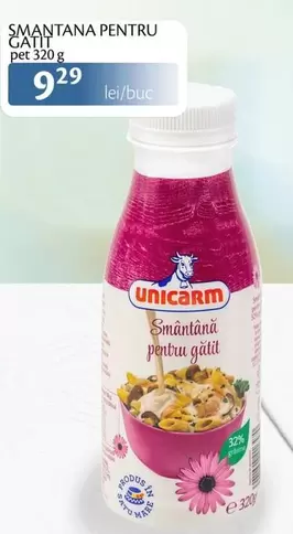 SMANTANA PENTRU GATIT