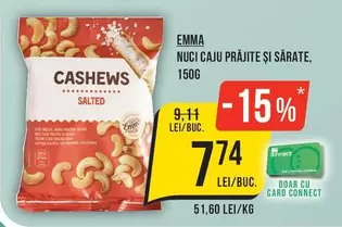 NUCI CAJU PRĂJITE ȘI SĂRATE