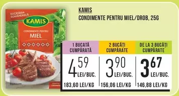 CONDIMENTE PENTRU MIEL/DROB