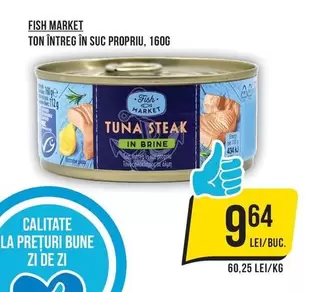 TON ÎNTREG ÎN SUC PROPRIU